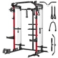 thumbnail image 1 of Cage Motorisée, Support pour Squats avec Système Croisé à Double Poulie et Câble, Machine d'Entraînement de Gym à Domicile Multifonction à Poids Libre avec Accessoires, 1 of 8