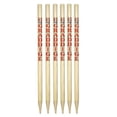 thumbnail image 1 of Graddige Softball Stumps, 1 of 1