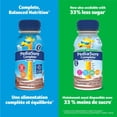 thumbnail image 3 of PediaSure Complete® à Teneur Réduite en Sucre, Supplément Nutritionnel, 4x235mL, Bouteilles au Chocolat, 3 of 8