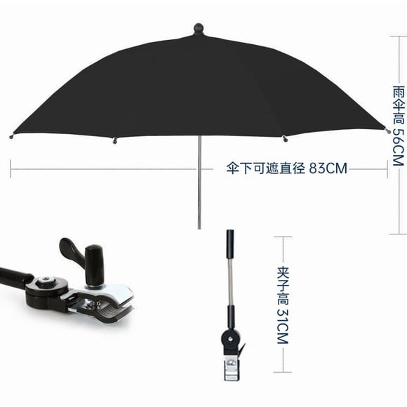 Chair Umbrella, Adjustable Beach Umbrella with Clamp, Sun Protection Umbrella for Outdoor Chairs, Portable Clip On Umbrella for Patio and Stand, 360-Degree Adjustable Shade