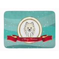 thumbnail image 1 of Carolines Treasures BB1517RUG Pomeranian Merry Christmas Machine Washable Memory Foam Mat, 1 of 4