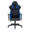 thumbnail image 1 of Chaise de jeu Nightshade, 1 of 9