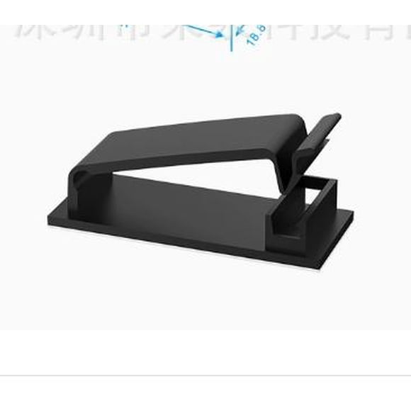 Shisuyan 30 Pcs Pinces Autocollantes pour Gestion des Câbles Organisateurs Pinces pour Fil Support de Cordon pour Télé Pc Câble Ethernet sous le Bureau Maison Bureau
