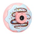 thumbnail image 1 of Jindong Electric Bubble Machine Children's Bubble Camera Music Light Up Cartoon Automatic Bubble Blower Toy, 1 of 7