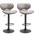 thumbnail image 1 of HOMCOM Vintage Bar Stool Set of 2 Leathaire Adjustable Height Chairs, 1 of 10