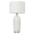 thumbnail image 1 of Elegant Designs Lampe de Table en Verre Nickel Brossé et Blanc, 1 of 6
