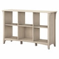 thumbnail image 1 of Organisateur à 6 compartiments Salinas de Bush Furniture, 1 of 3