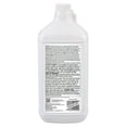 thumbnail image 2 of SOLVABLE® - Low Odour Paint Cleaner & Thinner, 946 mL, 2 of 2