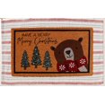 thumbnail image 5 of LAYERED DOOR MAT SET, 5 of 5