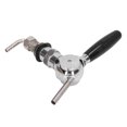 thumbnail image 1 of Distributeur de Bière Robinet, Robinet de Bière Chromé en Acier Inoxydable Largement Applicable pour Hôtels, 1 of 7