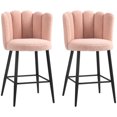 thumbnail image 1 of HOMCOM Bar Stools Set of 2, Counter Height Barstools with Back, Pink, 1 of 10