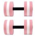 thumbnail image 2 of Yoga Exercise Water Dumbbell, High Buoyancy Lightweight Water Floating Dumbbell  For Swimming Pools Pink, 2 of 8