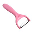 thumbnail image 1 of Yhmxh Stainless Steel Peeler Fruit Peeler Scraper Potato Peeler Kitchen Multifunctional Household Melon And Fruit Grater Kitchen Utensils Set Kitchen Essentials Home and Kitchen Kitchen Tools, 1 of 6