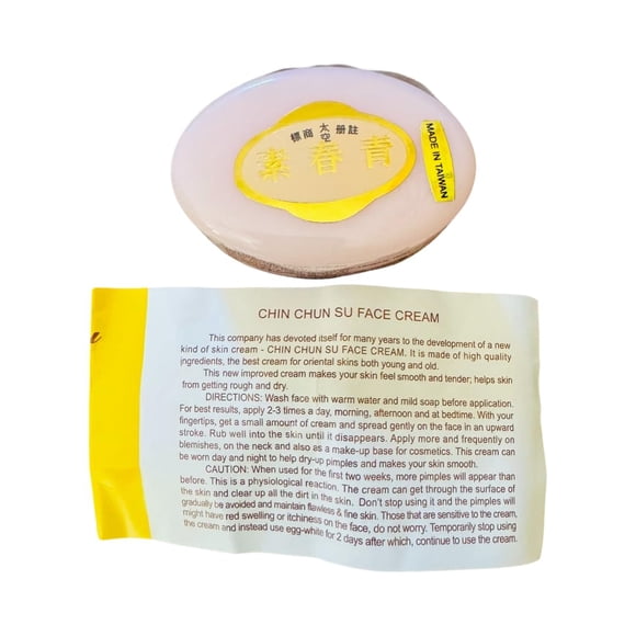 Chin Chun Su Étiquette Beige, 12 Pcs