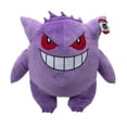 thumbnail image 4 of Pokémon 24" Plush - Gengar, 4 of 4