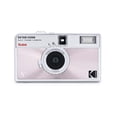 thumbnail image 1 of KODAK EKTAR H35N Half Frame Retro Film Camera (Glazed Pink) Plus a Bonus Microfiber Cleaning Cloth, 1 of 10
