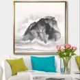 thumbnail image 3 of Solitary Rock - Lake House Framed Canvas, 3 of 3