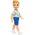 thumbnail image 2 of Barbie  Chelsea  Petite poupée  Garçon, cheveux blonds, yeux bleus, 2 of 6
