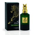 thumbnail image 1 of Emir Al Sahara'a EDP 90ML (3 OZ) By RISALA | Experience The Charm Of This Exquisite Aroma., 1 of 5