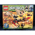thumbnail image 2 of LEGO 9446 - NINJAGO DESTINY'S BOUNTY -  BRAND NEW, 2 of 3