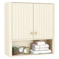 thumbnail image 1 of Gymax Bathroom Wall Cabinet w/Fluted Doors Adjustable Shelf Open Storage Cube Beige, 1 of 9
