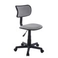 thumbnail image 1 of Urban Lifestyle Crushed Velvet Swivel Task Chair, Dark Grey, 1 of 3
