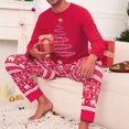 thumbnail image 1 of Ensemble de Pyjamas Familiaux 2 Pcs Imprimé Arbre Style Noël Tenue de Nuit, 1 of 9