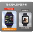 thumbnail image 3 of smart watch, 3 of 4