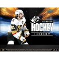thumbnail image 1 of Upper Deck SPX Coffret Passe-Temps 2021-2022, 1 of 3