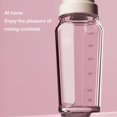 thumbnail image 4 of Kitchen Cups, Ongmies Square Glass Milk Bottle with A Silicone Dispenser Cap Glass Juice Bottles with Airtight Screw Lid Drinking Bottles with Capacity Marks, Glass&Bottle, 1X Manhattan Glass Shaker, 4 of 9