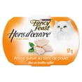 thumbnail image 2 of Purina Fancy Feast Hors d'Oeuvre White Meat Chicken Appetizer, Dry Cat Treats, 57g, 2 of 11