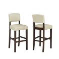 thumbnail image 1 of Tabouret de bar de Brassex, 1 of 1