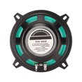 thumbnail image 4 of Car Coaxial Sound Speakers, 87dB Sensitivity Car Speaker 2 Way  For Car, 4 of 8