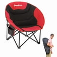 thumbnail image 1 of KingCamp Oversized Saucer Round Camping Chair Portable Padded Outdoor Folding Chair for Adult with Cup Holder Back Pocket Carry Bag, Support Up to 300lbs, Red, 1 of 10