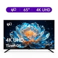 thumbnail image 1 of FPD 65-inch Smart TV, 4K UHD LED Television with Tizen OS, HDR10, Dolby Audio, Samsung TV Plus, Gaming Hub, AirPlay, SmartThings & Bixby Voice Control, 1 of 15
