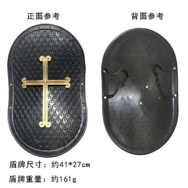 KAKOWELY Kids Medieval Shield Prop Kids Medieval Knight Shield Toy For Cosplay Knight Shield Kids Costume Shield Medieval Shields,15.75X"X10.43"X0.2"