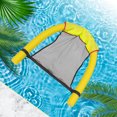 thumbnail image 4 of serony Housse de Chaise de Natation Hamac Filet Réutilisable Chaises de Piscine Filets Extérieur Plage Jaune 1ensemble, 4 of 6