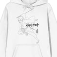 thumbnail image 2 of Naruto Shippuden Sasuke Chandail à Capuchon Blanc pour Homme - TG, 2 of 4