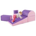 thumbnail image 1 of Gymax 5 PCS Kids Climb & Crawl Activity Playset Soft Foam Block Toddler Play Structure, 1 of 10