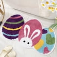 thumbnail image 2 of Cheapark Easter Cute Series Non-slip Carpet for Bathroom Living Room Festive Decorative Floor Mat, 2 of 7