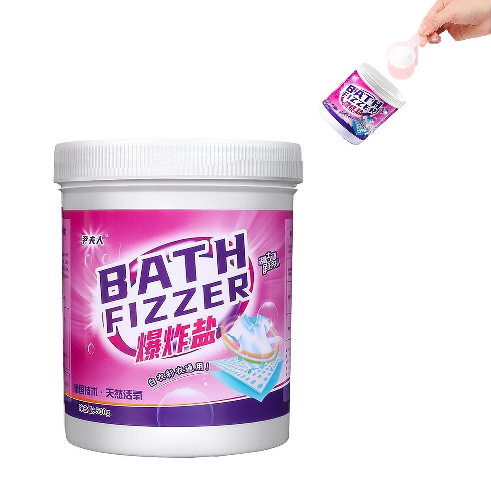 Dvkptbk Detergent Laundry Powder Detergent Kitchen Gadgets