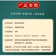 thumbnail image 2 of Mistaha Chinese New Year 2025 Decoration Set - Paper Fans, Snake Year Ornament, Festive Home Decor (Single Pack + Label with Item Number) 37: Good Luck and Prosperity, 2 of 3