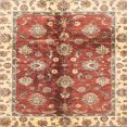 thumbnail image 1 of Ahgly Company Indoor Square Abstract Red Oriental Area Rugs, 3' Square, 1 of 6