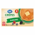 thumbnail image 1 of Great Value Frozen Buttermilk Pancakes, 312g, 8 Pancakes, 8 Pancakes (312 g), 1 of 5