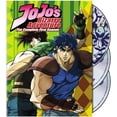 thumbnail image 1 of JoJo's Bizarre Adventure - Season 1 (DVD), 1 of 2