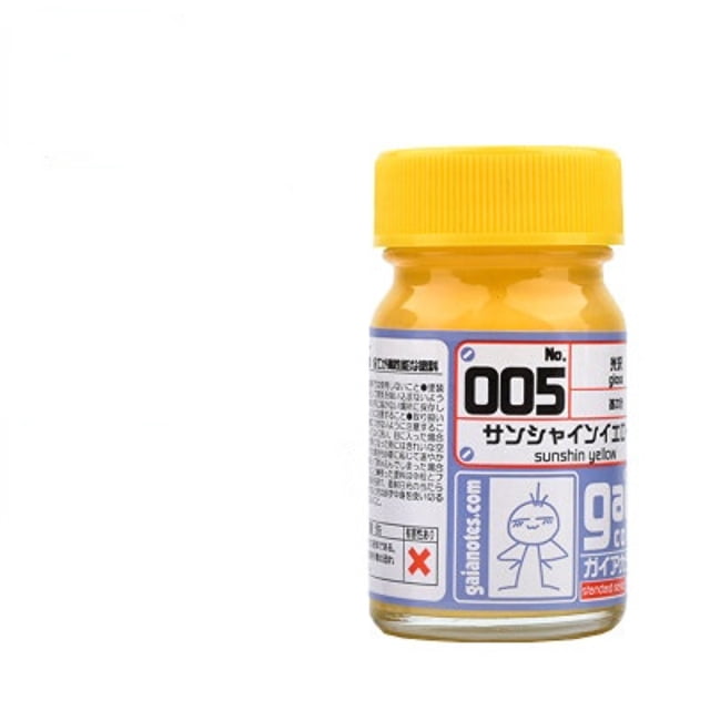 Gaia Color 005 Yellow Lacquer Paint 15ml Hobby Paint for Gundam Scale Models
