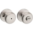 thumbnail image 1 of Troy Matte Front Door Knob with Lock and Key Exterior/Interior Door Handles with Lock Keyed Entry Door Knobs for Front Door Bedroom Bathroom & Office Traditional Home Décor, 1 of 9