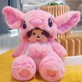 thumbnail image 1 of Plush Doll Toy Gift Cartoon Style Children‘s Rag Doll Doll, 1 of 6