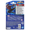 thumbnail image 3 of Marvel Spider-Man Epic Hero Series Miles Morales 4 Inch Action Figure, 3 of 9