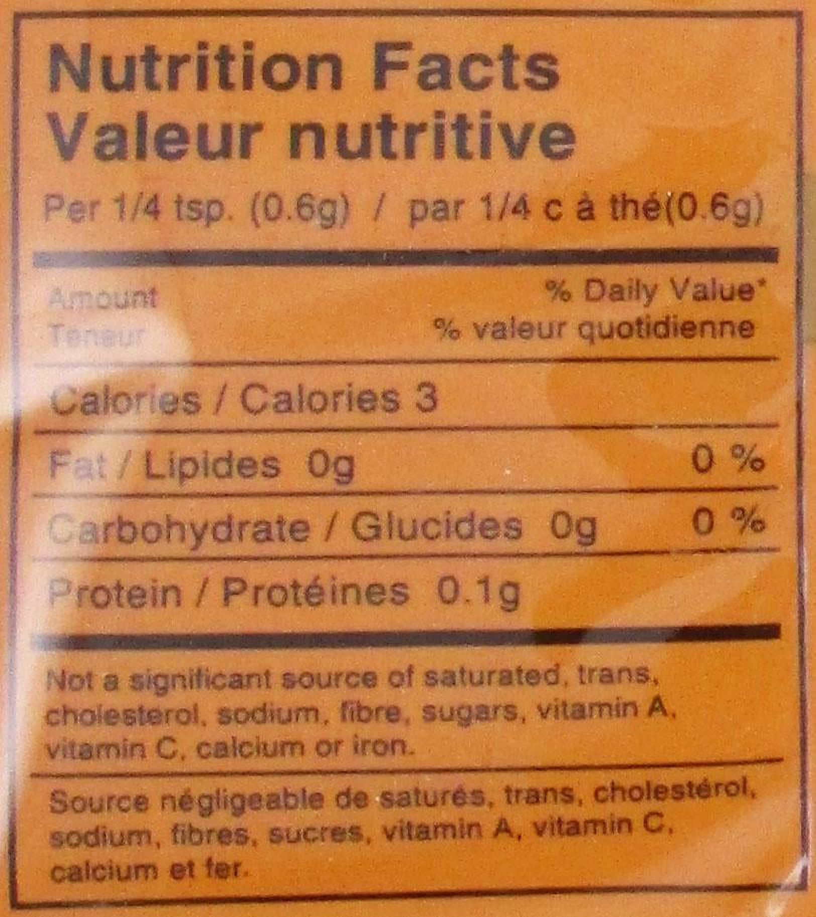 PY BEEF SPICES - FRENCH